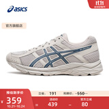 亚瑟士ASICS男鞋透气跑鞋运动鞋缓震舒适跑步鞋 GEL-CONTEND 4 灰色/深蓝色 44