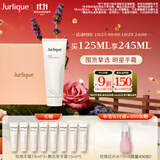 茱莉蔻（Jurlique）经典玫瑰护手霜125ML礼盒 补水保湿滋润清爽不油腻生日礼物伴手礼