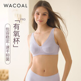 华歌尔Wacoal内衣女大胸显小防下垂无痕收副乳胸罩无钢圈运动文胸WB8602