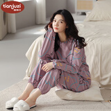 甜桔子春秋季睡衣女纯棉长袖家居服女士秋冬学生睡衣全棉长裤套装可外穿 MJF8665【100%纯棉】 L /身高161-167 体重100-120