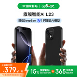 LEBEST百事乐 L23pro全新超薄八核智能手机学生便宜大屏百元机长续航老人老年备用机游戏电竞128GB石墨黑