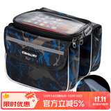骑兵连（cavalry）自行车包前梁包上管包 山地车包马鞍包触屏手机包骑行装备 蓝色