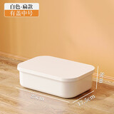 美煮妇家用收纳筐化妆品零食桌面宿舍收纳盒杂物整理盒塑料储物盒子厨房 带盖-象牙白【扁款中号】加厚款