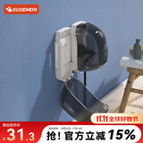 攸曼诚品开关插座保护盖儿童防触电婴儿安全电源防小孩拔插头1个