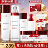 欧莱雅（L'OREAL）套装抗皱紧致护肤礼盒化妆品水乳补水保湿淡纹送妈妈送女友礼物 复颜水乳7件套礼盒