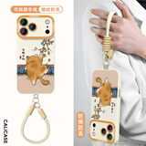 珂莉蔓适用苹果17promax手机壳镜头全包iphone17promax保护软外壳硅胶挂绳防摔可爱男女-古董白摘柿小猫