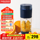 摩飞电器（Morphyrichards）榨汁机果汁机便携式随行杯 无线充电榨汁杯 家用手持搅拌杯奶昔机 MR9803蓝色