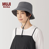 无印良品（MUJI） 透气 可折叠收纳 渔夫帽 帽子  带挂绳 炭灰色4A 均码 56-59cm
