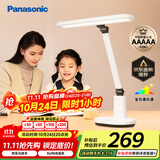 松下（Panasonic）台灯AAAAA级护眼台灯 全光谱台灯护眼学习 家用学生儿童台灯致言