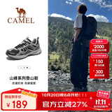 骆驼（CAMEL）【盘龙】户外登山鞋男女越野运动跑鞋防泼水防滑徒步鞋  5182  43