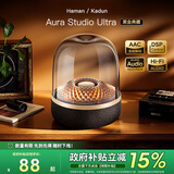 犀狼【国补秒杀丨哈曼八代】大哈曼蓝牙音响电脑音箱桌面台式水晶琉璃5代4高音质无线低音炮家用室内 【新款8代|哈曼级重低音】Ultra顶奢版 官方原装+国行正品+全国联保