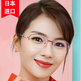 老花镜女士高清防蓝光时尚显年轻正品眼镜世界十大品牌50-60-70岁 酒红色200度+送镜盒 建议55-59岁