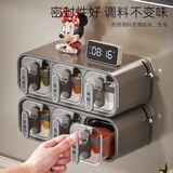 家の物语日本防潮调料罐调料盒壁挂式家用厨房高端盐罐调味密封收纳盒套装