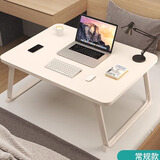 木双福床上书桌小桌子可折叠小桌板懒人简易床桌笔记本大号大学生宿舍