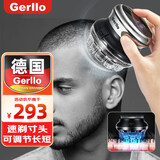 Gerllo德国自助理发器理发神器 自理发器电推剪剃头推子男士自己理寸头 黑色