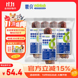 蒙贝 香酥牛棒骨  狗狗零食 中型犬磨牙棒 洁齿骨耐咬除垢 100g*5支