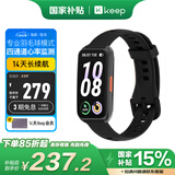 Keep智能运动手环 血氧心率监测手环 羽毛球专业模式数据记录 B5黑色硅胶表带版 