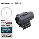维特光学（VECTOROPTICS） 模范 ACOG棱镜瞄抗震十字镜火车头瞄准镜1倍镜3倍镜4倍镜小海螺 SCPS-M03 模范 3x18 Micro