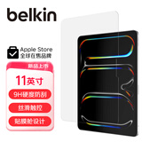 贝尔金（BELKIN）苹果周边 iPad贴膜 iPad保护膜 高清钢化膜 苹果平板电脑贴膜 11英寸iPadPro-2024款M4