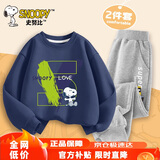 史努比（SNOOPY）童装儿童套装男女童卫衣卫裤2件套春装 藏青字母+灰努比 120