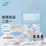 极地物种桌面加湿器小型家用客厅卧室内空气大雾量低音孕妇可加香薰喷雾创意生日礼物 冰川香薰加湿器（含三种香味精油）