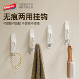 太力厨房挂钩粘钩免打孔挂厨具锅铲勺子厨房收纳置物架 中号(6个装)