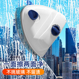 宝家洁擦玻璃神器高层窗外玻璃刮家用强磁双面擦家政保洁15-35mmC57-U1