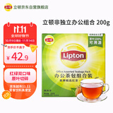 立顿红茶绿茶组合装 茶叶办公室茶包组合礼物 袋泡茶包2g*100包