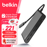 贝尔金（BELKIN）Type-C扩展坞 5合1集线器10Gbps传输 PD供电100W USB-C分线器HDMI2.0投屏4K@60Hz AVC021