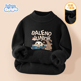 班尼路男童毛衣冬季2025款儿童加绒保暖半高领针织衫大童冬装内搭毛线衣