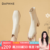 达芙妮（DAPHNE）短靴女瘦瘦靴秋冬季法式粗跟中跟英伦风百搭品牌女靴子2025新款 米白色 37 (235mm) 标准码