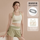 佑游运动内衣女士防震防下垂瑜伽健身背心发带二件套J13009GY绿色 XL