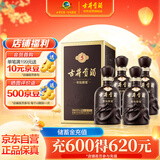 古井贡酒 年份原浆古5 浓香型白酒 40.6度 425ml*4瓶 整箱装