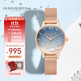 OLIVIA BURTON女士ob自营满天星欧美时尚表轻奢手表生日礼物送女友OB16EX204