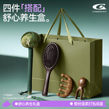 Creative art高挡按摩梳头部经络养生艾草锤节日生日送长辈父母实用保健