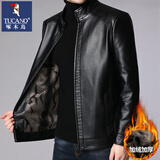 啄木鸟（TUCANO）春秋季皮衣男中年男士商务休闲立领爸爸装皮夹克加绒加厚外套上衣 1655黑色 【加绒款】 L /175
