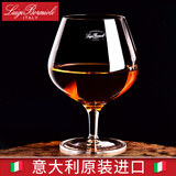 路易治·波米奥尼 意大利进口白兰地杯水晶洋酒杯威士忌杯家用葡萄酒杯烈酒杯 720ML/单支
