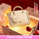 欧时纳（JUST STAR）包包女款2025年新款轻奢侈斜挎包高级感手提包女包七夕情人节礼物
