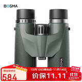 博冠云豹10X42ED双筒望远镜高清充氮防水微光可视微平场演唱会观寻蜂