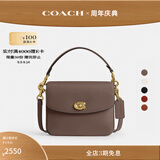 蔻驰（COACH）经典标志CASSIE19号单肩斜挎包翻盖早秋女包 B4/深石灰色