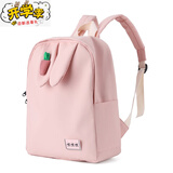 G.duck小黄鸭可爱儿童书包小学生女生一二三年级轻便补课双肩背包女童休 粉色小号无挂件(适合幼儿园)