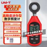 优利德（UNI-T）照度计LED灯用照明测量仪高精度光度计数字专业级测光家用亮度仪 UT383 迷你家用款