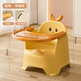 钡淇林加厚宝宝餐椅婴儿餐桌儿童吃饭家用防滑小椅子塑料小朋友靠背凳子 小鹿款-橙黄色