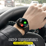 P+7【免插卡可登录回复微信】男士智能手表2025款心率血压蓝牙电话多功能健康跑步运动手环机械 米兰钢带黑【微信回复/APP下载/健康检测/录音】