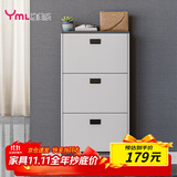 雅美乐鞋柜家用门口 三门简约超薄翻斗玄关走廊入户门厅放鞋柜