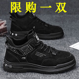 昌祥回力男鞋秋季皮面2025鞋子男运动休闲鞋男工装鞋劳保耐磨登山马丁靴男 灰色 42