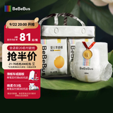 bebebus 金标茶树精华成长裤XL24片(12-17kg)透气超薄拉拉学步裤男女宝