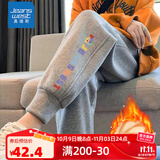 真维斯女童裤子春秋装2025新款中大童秋冬季加绒卫裤女孩儿童休闲长裤潮 【加绒保暖】灰色/蜡笔兔 130