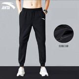 安踏（ANTA）裤子男休闲裤运动裤秋冬季款卫裤男士服饰篮球跑步训练束脚裤长裤 基础黑 M