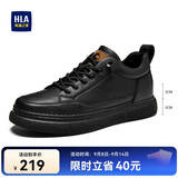 海澜之家HLA男鞋休闲鞋子板鞋透气运动鞋HAAXXM1EBF061 黑色增高款39